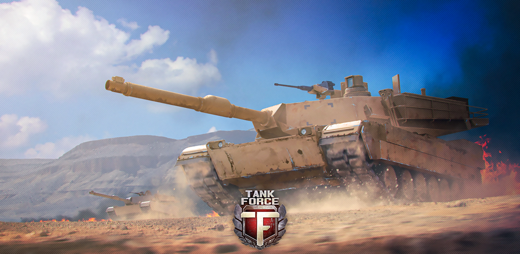 Tank Force (1)