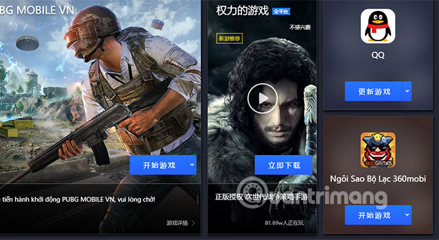 Tencent Gaming Buddy (3)